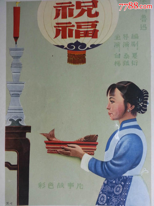 办理科隆大学学信网